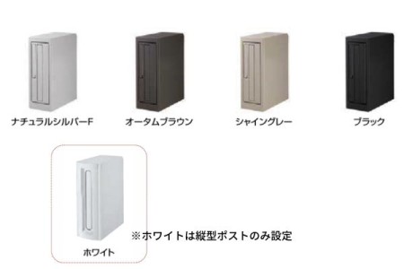商品カラー