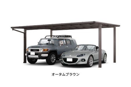オータムブラウン 