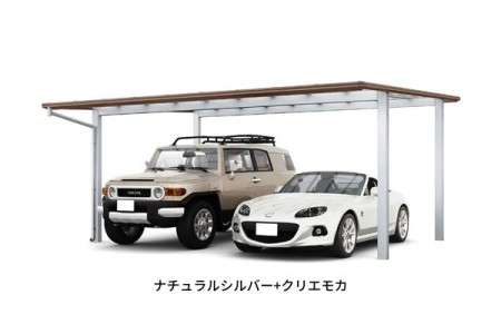 ナチュラルシルバー<br>+
クリエモカ 