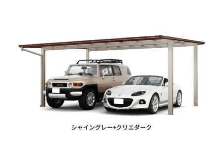 シャイングレー<br>+
クリエダーク 