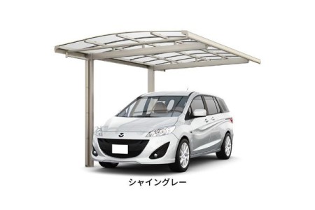 シャイングレー 