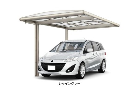 シャイングレー 