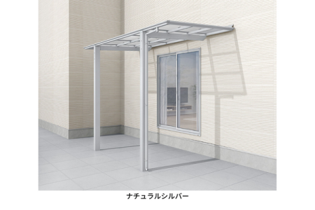 ナチュラルシルバー 