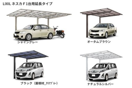 商品カラー