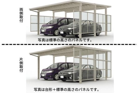 サイドパネル