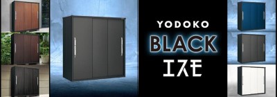 ヨド物置 BLACK ブラック エスモ 木目調扉 小型物置（ESF-BK）