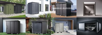 物置・バイクガレージ・車庫