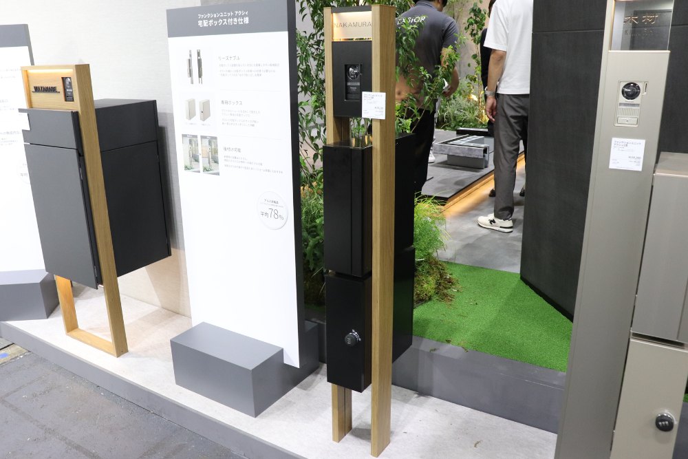 関西エクステリアフェア2025｜LIXIL｜門まわり・玄関まわりの新商品をご紹介！