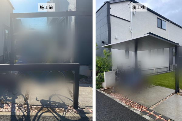 <最近の施工事例>自転車置場も人気のカーポートSCミニを選んでいただきました! <最近の施工事例>自転車置場も人気のカーポートSCミニを選んでいただきました!