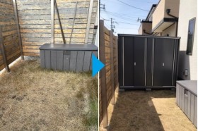 施工事例｜こだわりの物置「イナバ物置 シンプリー フランネルグレー」の設置