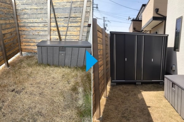 施工事例｜こだわりの物置「イナバ物置 シンプリー フランネルグレー」の設置