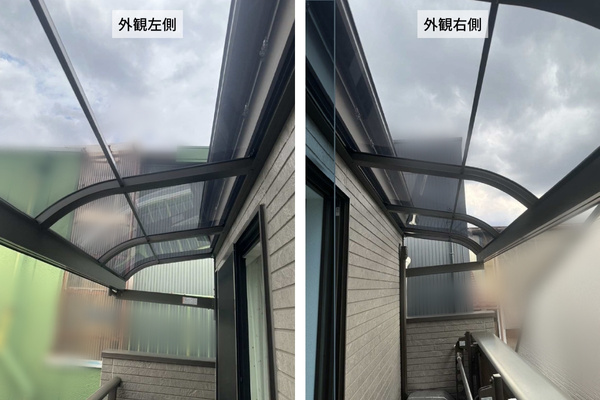 <最近の施工事例>3階ベランダに屋根を付けました! <最近の施工事例>3階ベランダに屋根を付けました!
