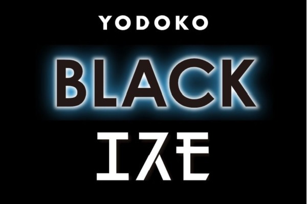 ＜ヨド物置＞エスモの本体色に新色ブラック「ブラックエスモ」が登場（2025年1月30日発売予定）