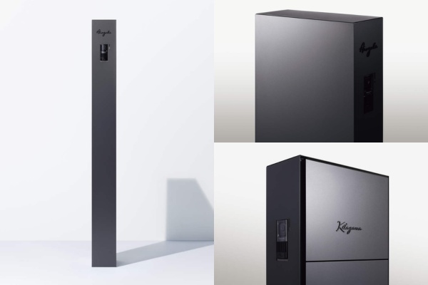 YKKAP allFACE オルフェス ポストユニット 機能門柱 ポスト＋宅配ボックス