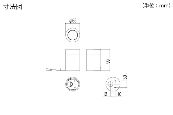 LIXIL エクステリアライト 美彩 フロアアッパーライト FUP-G2型 据置タイプ 6.0W LED DC12V