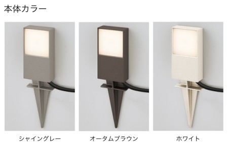 本体カラー