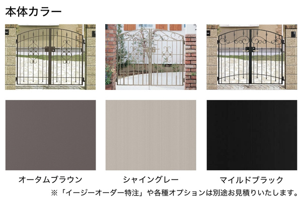 LIXIL コラゾン 門扉 1型 2型 3型 アルミ鋳物 ロートアイアン 柱使用 門柱式 両開き/親子開き/片開き