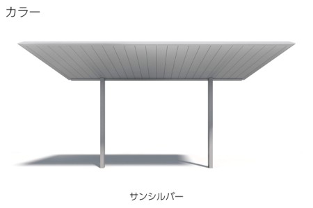 サンシルバー 