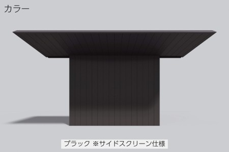 ブラック 