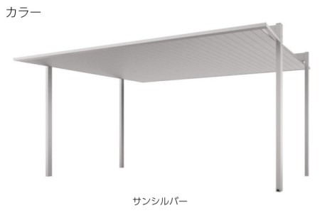 サンシルバー 