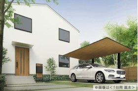 LIXIL カーポートSC 1台用 縦2連棟タイプ