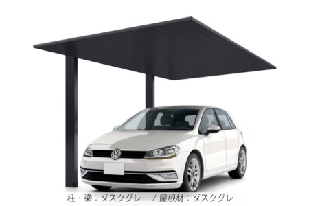 ダスクグレー（柱・梁）＋ダスクグレー（屋根） 