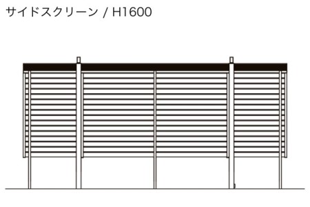 H1,600 
