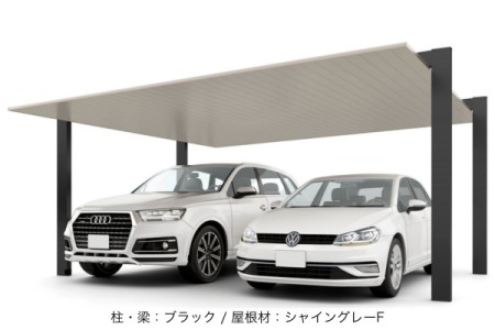 ブラック（柱・梁）＋シャイングレーF（屋根） 