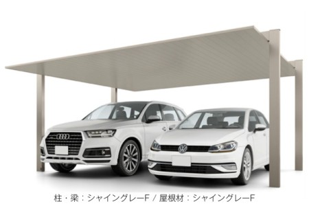 シャイングレーF（柱・梁）＋シャイングレーF（屋根） 