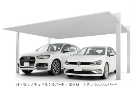 ナチュラルシルバーF（柱・梁）＋ナチュラルシルバーF（屋根） 