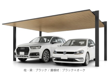 ブラック（柱・梁）＋オーク（屋根） 