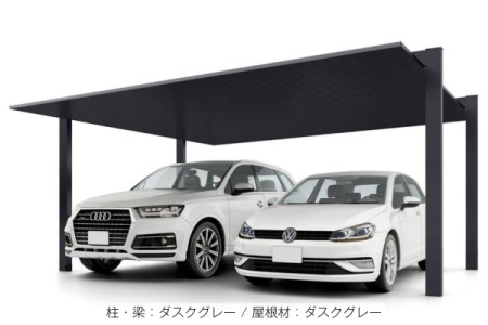 ダスクグレー（柱・梁）＋ダスクグレー（屋根） 