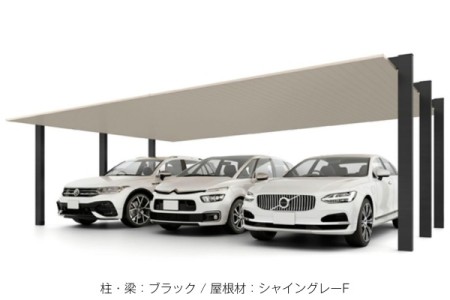ブラック（柱・梁）＋シャイングレーF（屋根） 