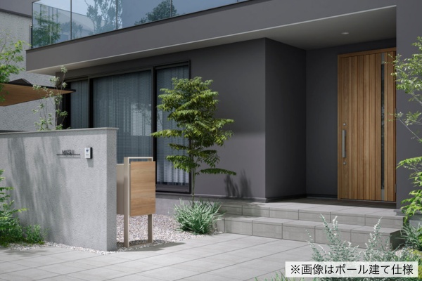 LIXIL 宅配ボックスKN 据置仕様