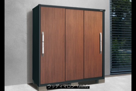 ウッディマロン（WM） 