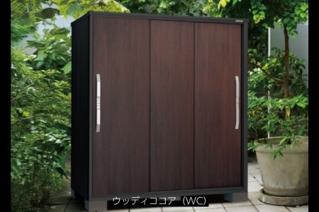 ウッディココア（WC） 