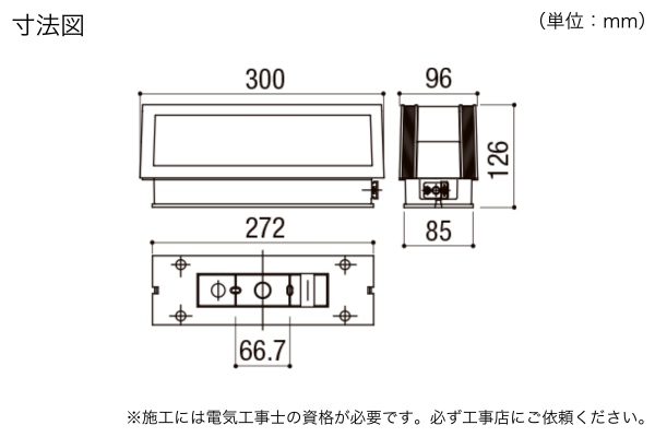 LIXIL エクステリアライト 門袖灯 LMJ-3型 明るさセンサ付 LED AC100V