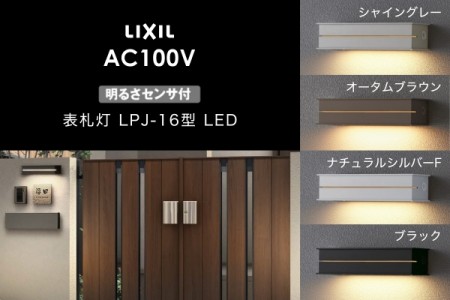 本体カラー