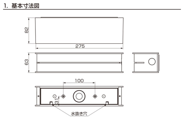 LIXIL エクステリアライト 表札灯 LPJ-16型 明るさセンサ付 LED AC100V