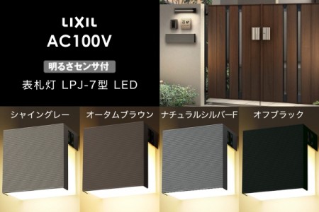 本体カラー