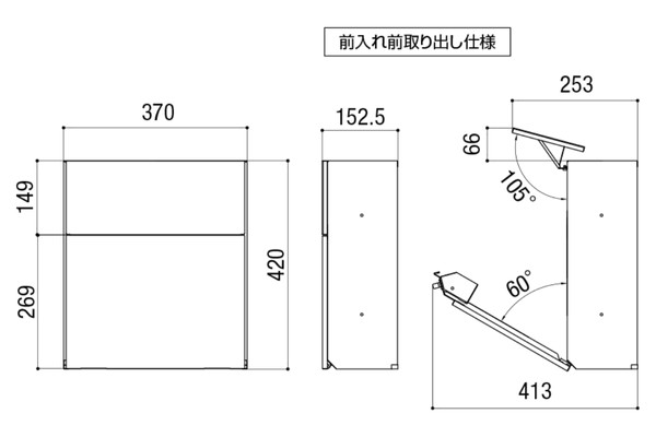 LIXIL エクスポスト フラット横型ポスト プッシュ錠 ダイヤル錠 LIXIL エクスポスト フラット横型ポスト プッシュ錠 ダイヤル錠