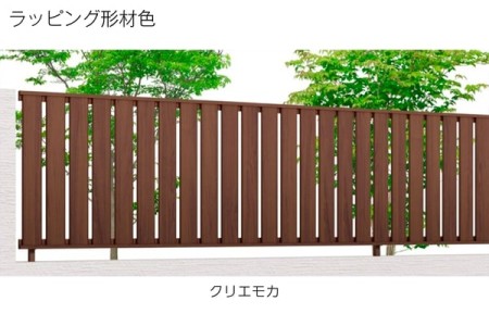 クリエモカ 