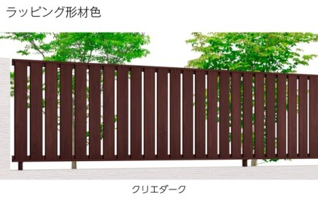 クリエダーク 