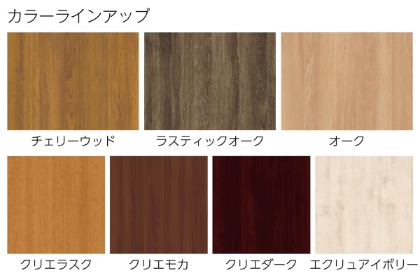 LIXIL フェンスAA TS1型(木調)縦スリットの概算お見積り LIXIL フェンスAA TS1型(木調)縦スリットの概算お見積り