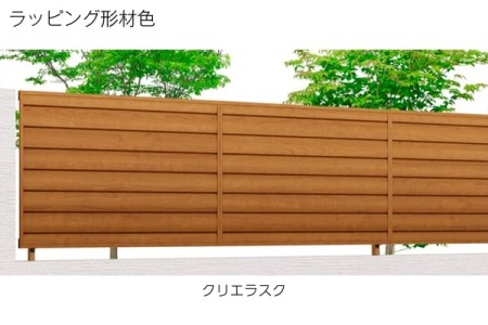 クリエラスク 