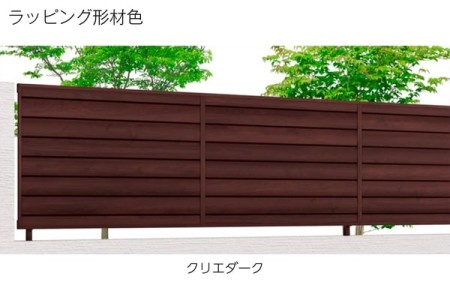 クリエダーク 
