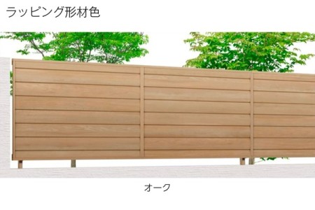 オーク 