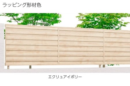 エクリュアイボリー 