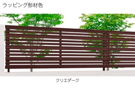 クリエダーク 