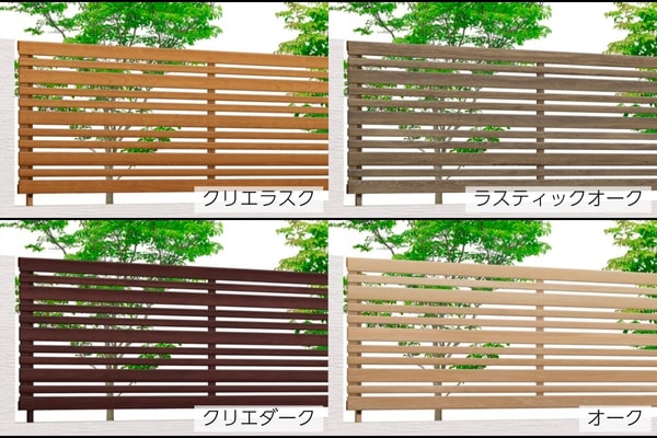 【2025年4月新価格】LIXIL フェンスAA YR1型（木調）横格子〈ランダム〉